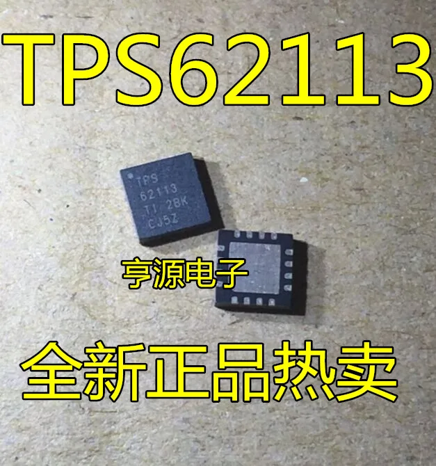 

10 шт. Оригинальный Новый TPS62113 TPS62113RSAR
