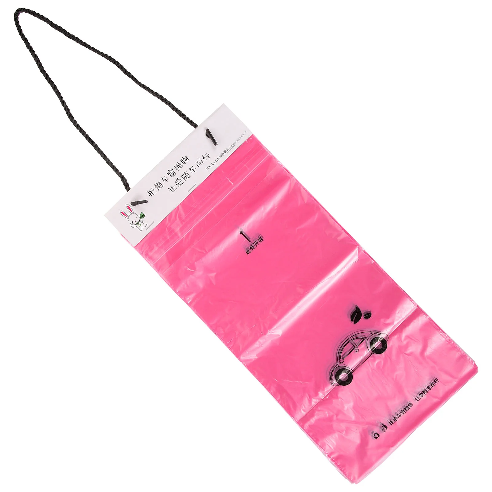 50 шт. пакеты для мусора