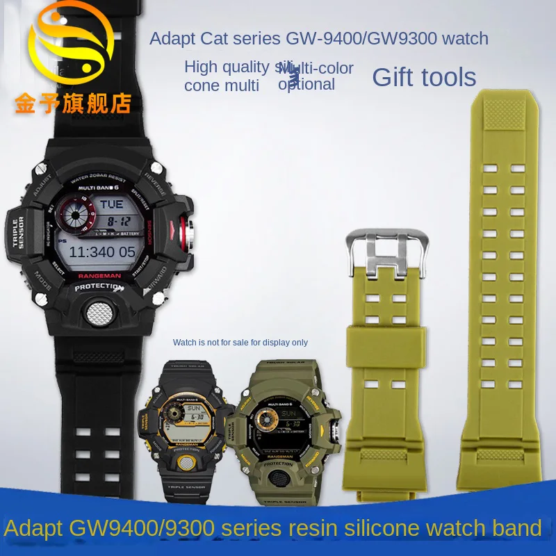 Силиконовый резиновый ремешок для часов Casio G Shock GW9400 GW 9300 G-9200 камуфляжный цветной