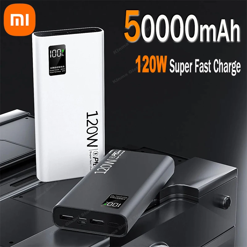 Xiaomi 120 Вт Power Bank высокой емкости 50000 мАч Быстрая зарядка Powerbank Портативное зарядное
