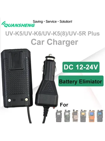 Аккумулятор-элиминатор QuanSheng для UV-K5/UV-K5(8)/UV-K6/UV-5R Plus