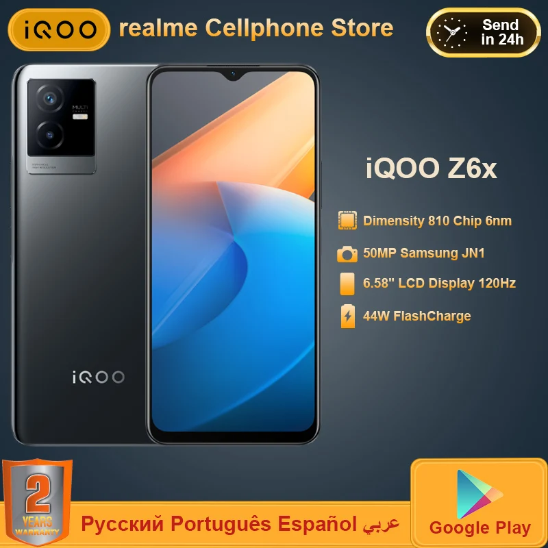 

Смартфон vivo iQOO Z6X, 810 дюйма, 6000 мАч, 44 Вт, 50 МП