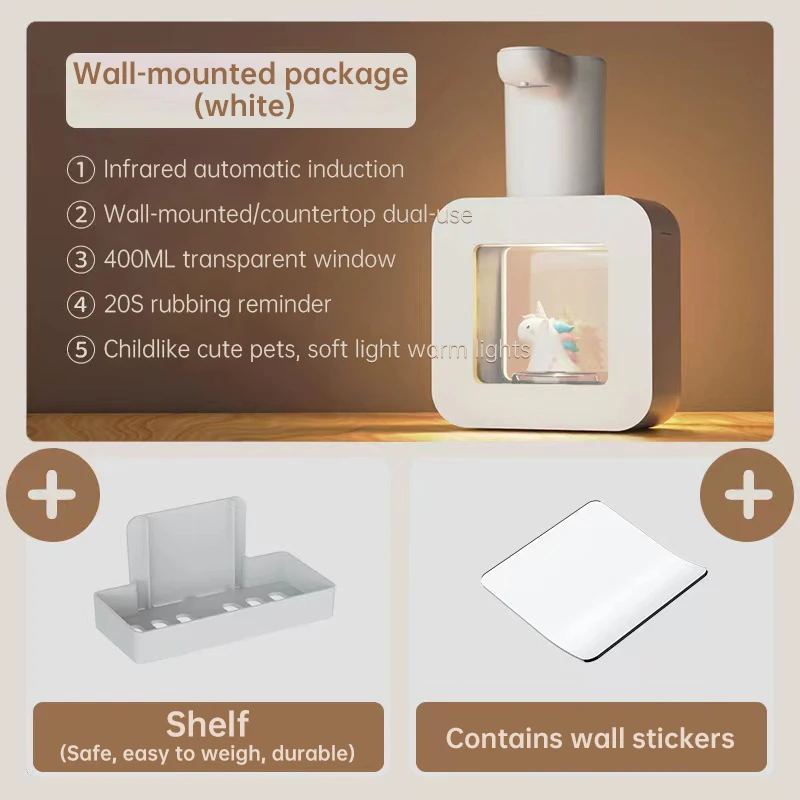 Детский автоматический дозатор мыла, мультяшный, USB, 400 мл