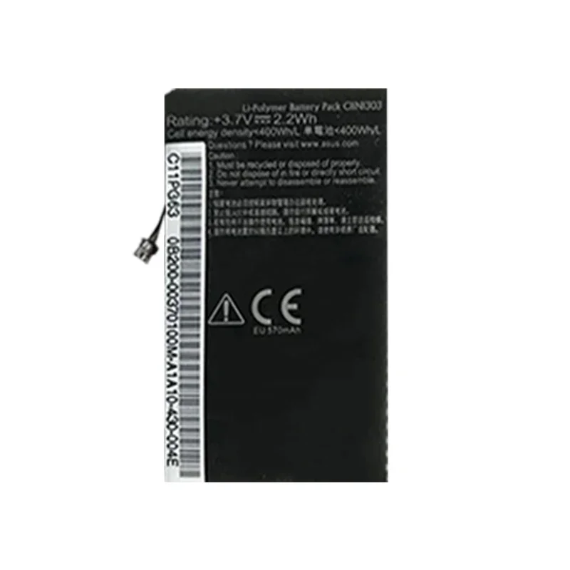 Аккумуляторная батарея для клавиатуры ASUS Transformer Book T300L T300LA 0B200- 00370100 C11N1303