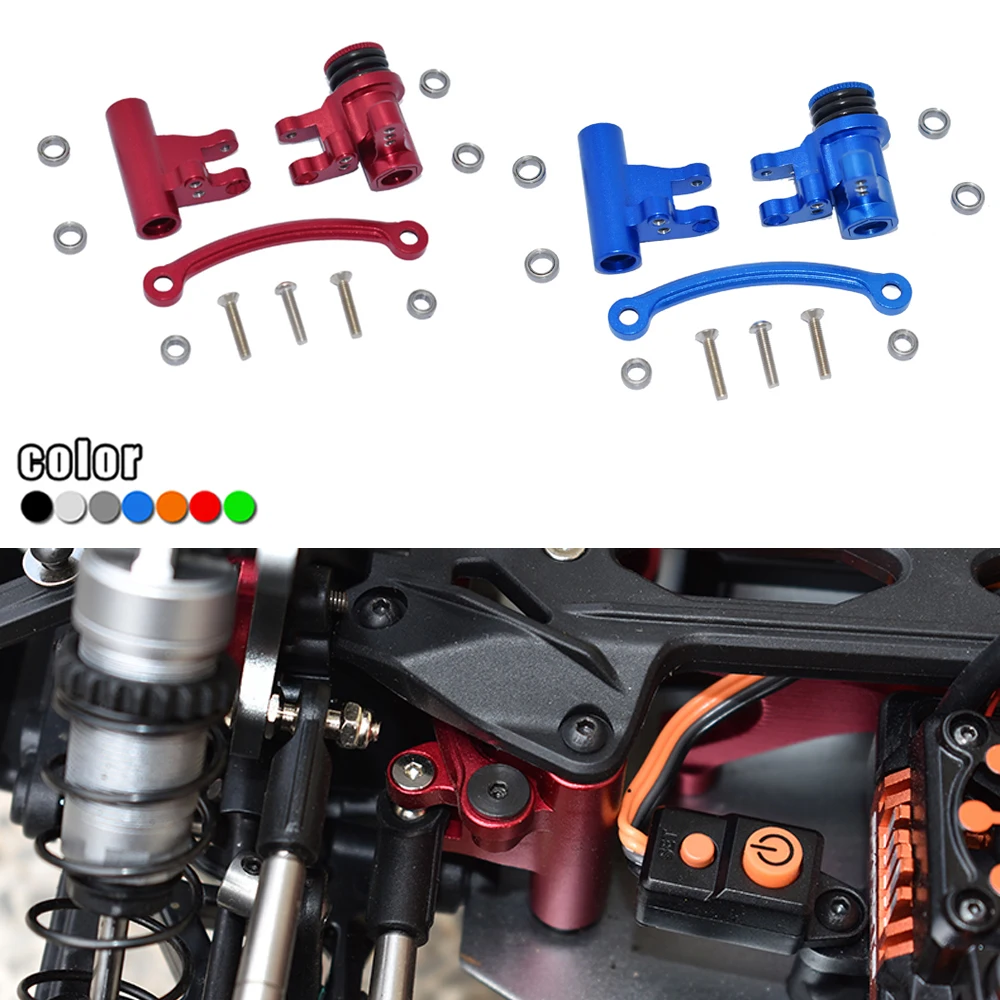 Металлический алюминиевый руль GPM в сборе, комплект Рулевого колеса рулевого управления LOS231026 для LOSI 1/10 Lasernut U4, прочность DB Pro, обновленные детали