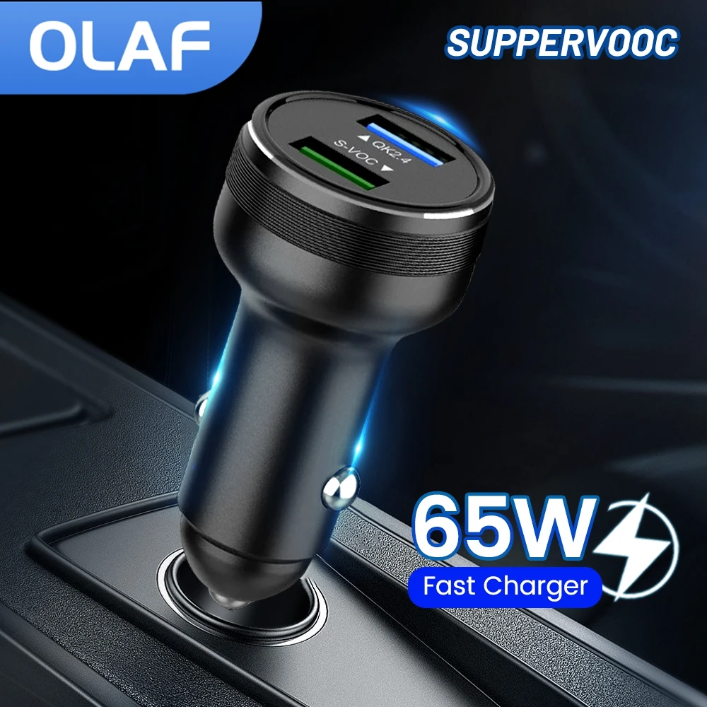 Автомобильное зарядное устройство SUPERVOOC 2 0 65 Вт кабель Type-C для быстрой зарядки