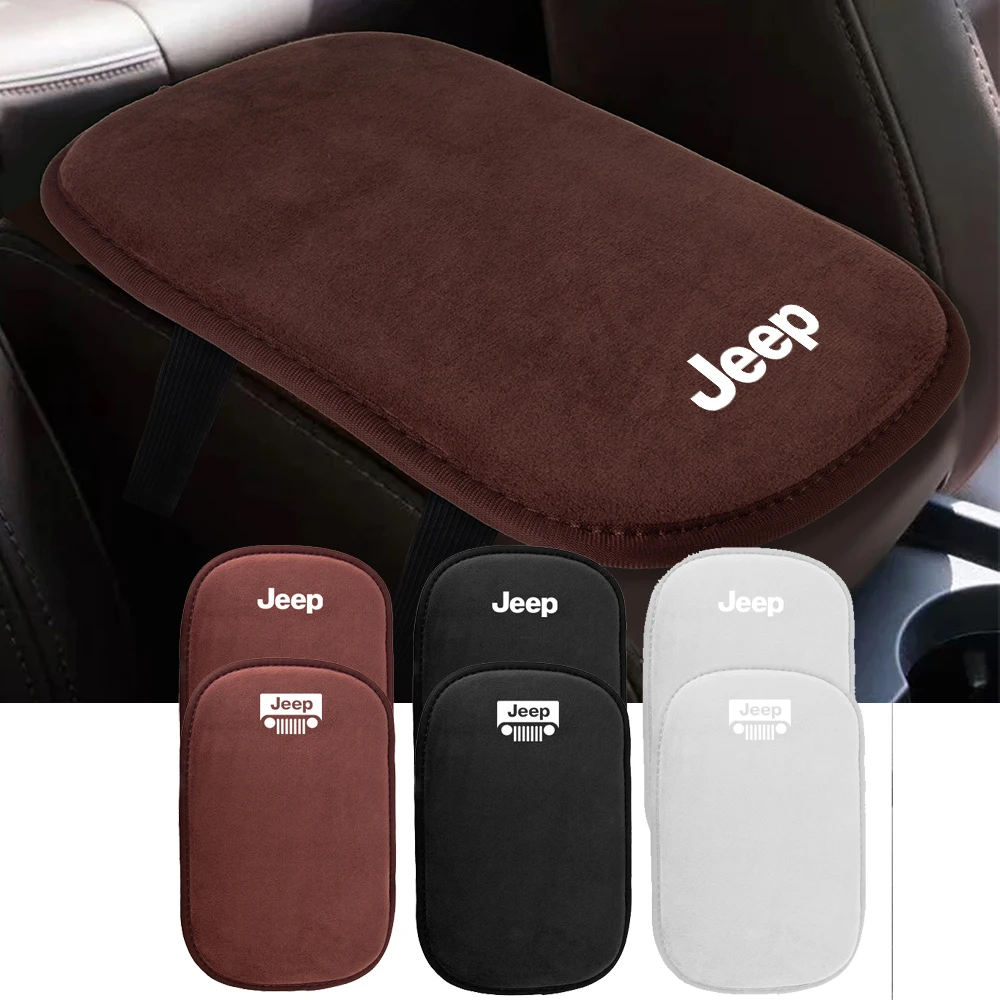 Автомобильный подлокотник кожаная подушка коврик защитные накладки