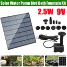 Водяной фонтан на солнечной батарее, 200 лч, уличный садовый бассейн, пруд, поплавковый фонтан, декоративное садовое украшение