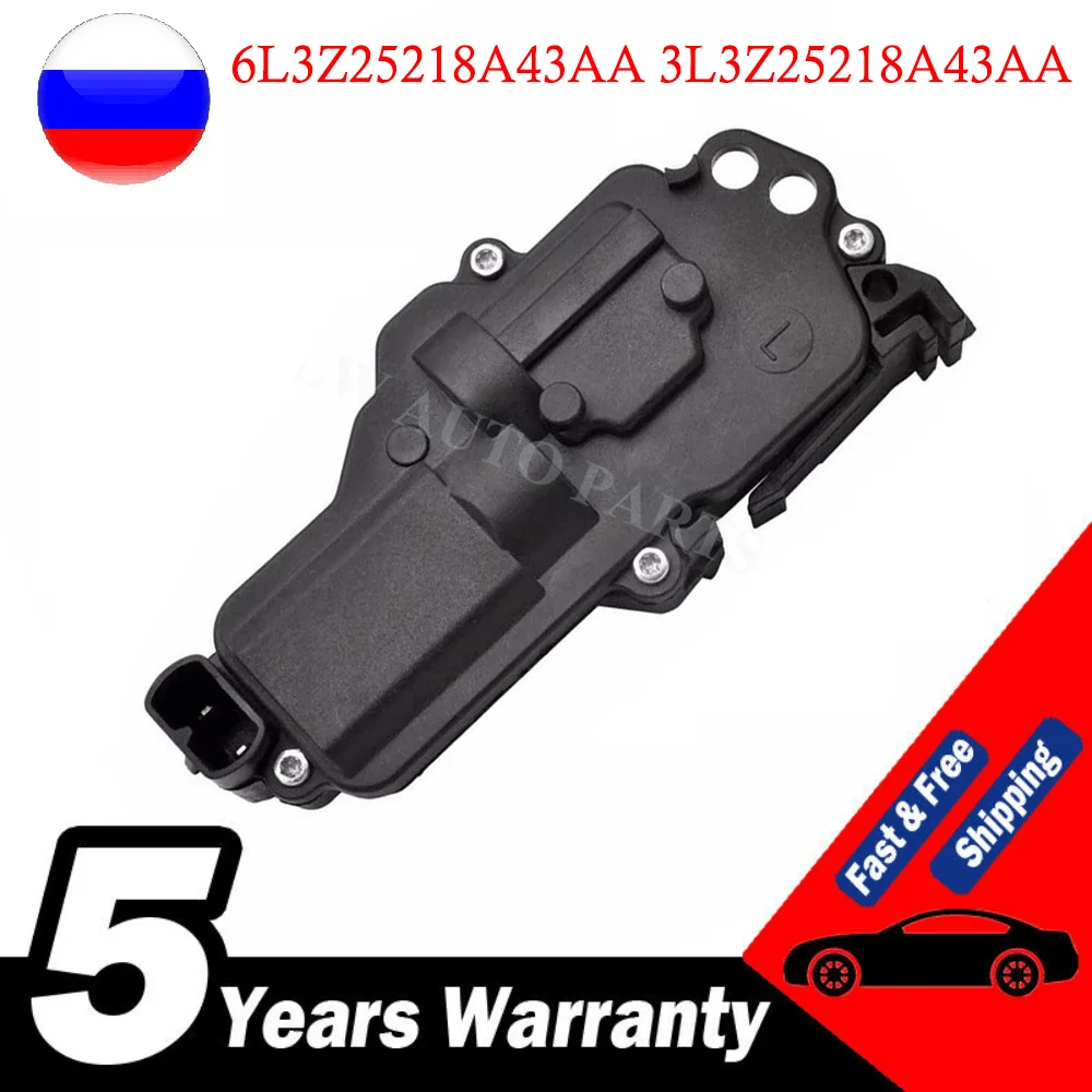 

746-148 6L3Z25218A43AA 3L3Z25218A43AA FRONT REAR LEFT CENTRAL DOOR LOCK ACTUATOR FOR FORD EXPLORER F150 TRUCK MUSTANG MERCURY