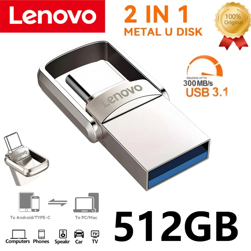 Фото Мини-флеш-накопитель Lenovo 2 в 1, 512 ГБ, OTG, USB 3.1, высокоскоростной, Type-C, для телефона и компьютера №1