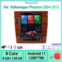 pxton android tesla screen car radio stereo multimedia player for volkswagen phaeton 2004 2013 4g carplay auto wifi 8g128g bt