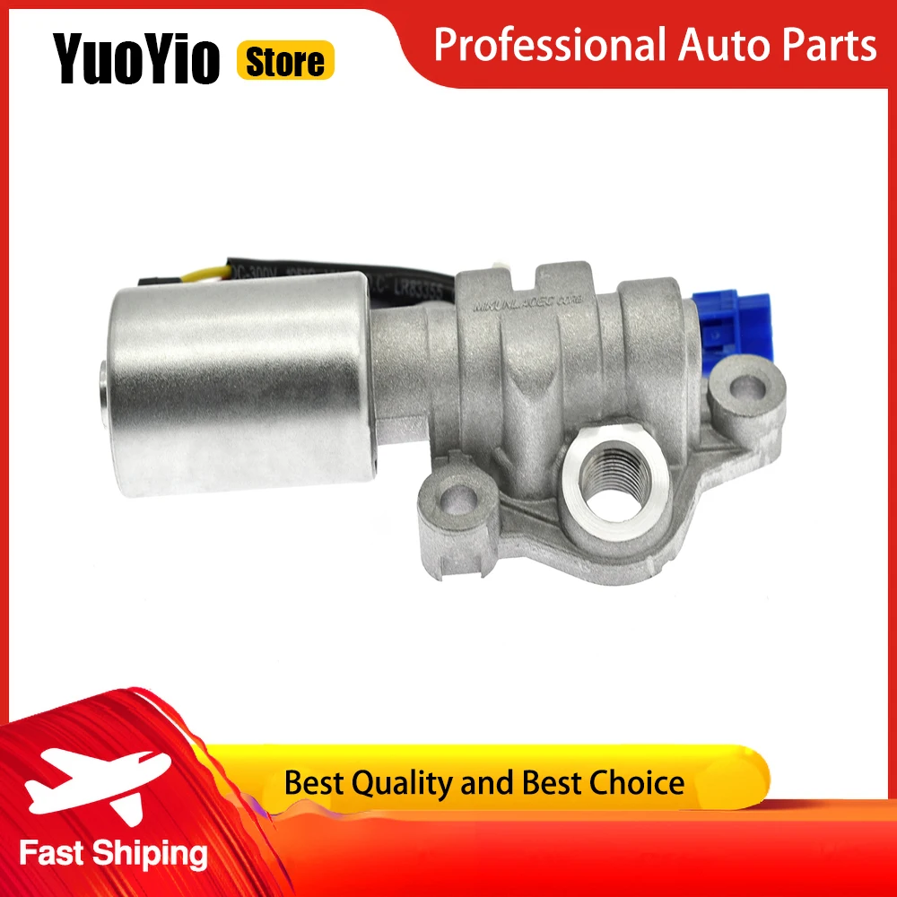 YuoYio 1 шт. новый клапан управления маслом в сборе 16550-69GE3-000 для Suzuki Grand Vitara SX4 Swift Linana