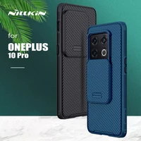 for oneplus 10 pro case nillkin camshield case slim slide camera case ultra thin back cover for one plus 10 pro lens case