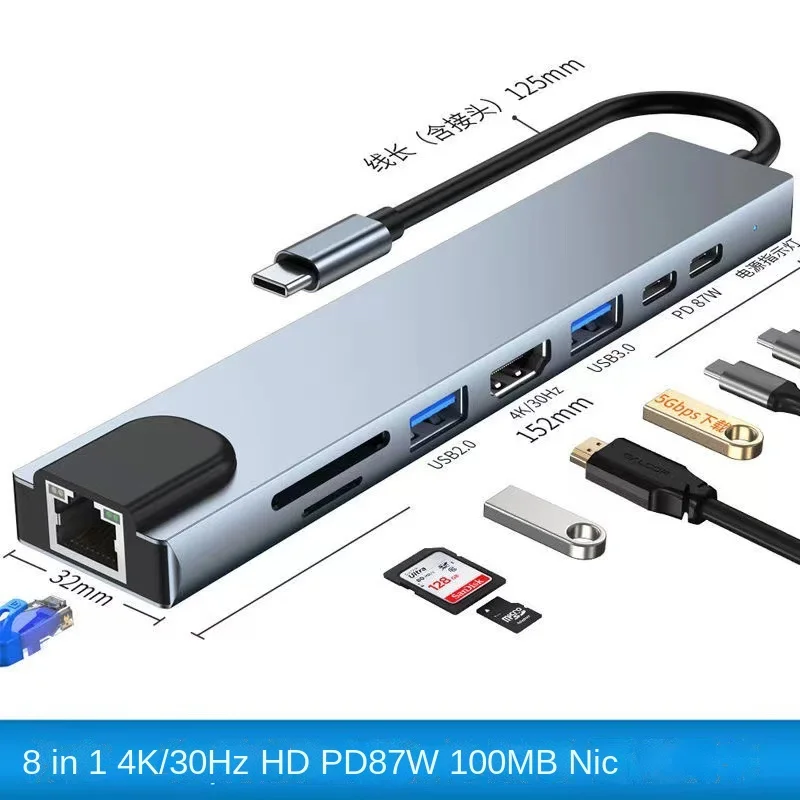 

Многофункциональный конвертер HDMI-удлинитель стандарта Type-c для ноутбука