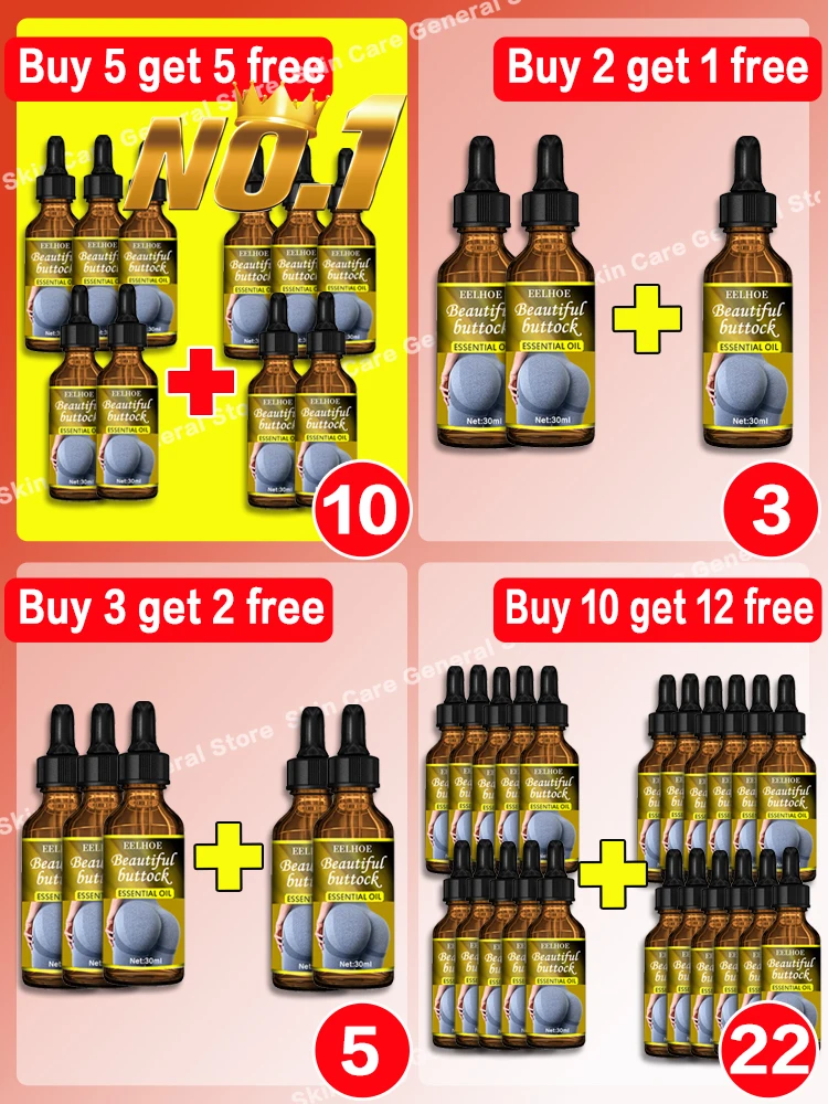 Укрепляющее масло для ягодиц на бедрах увеличение больших