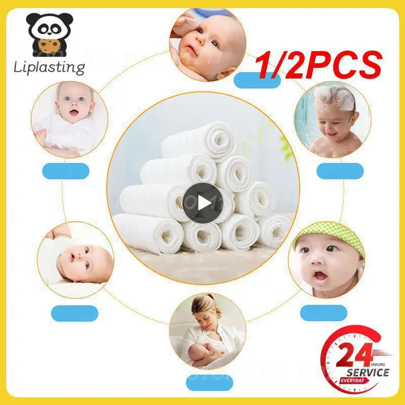 

1/2 шт., детские подгузники, 3 слоя