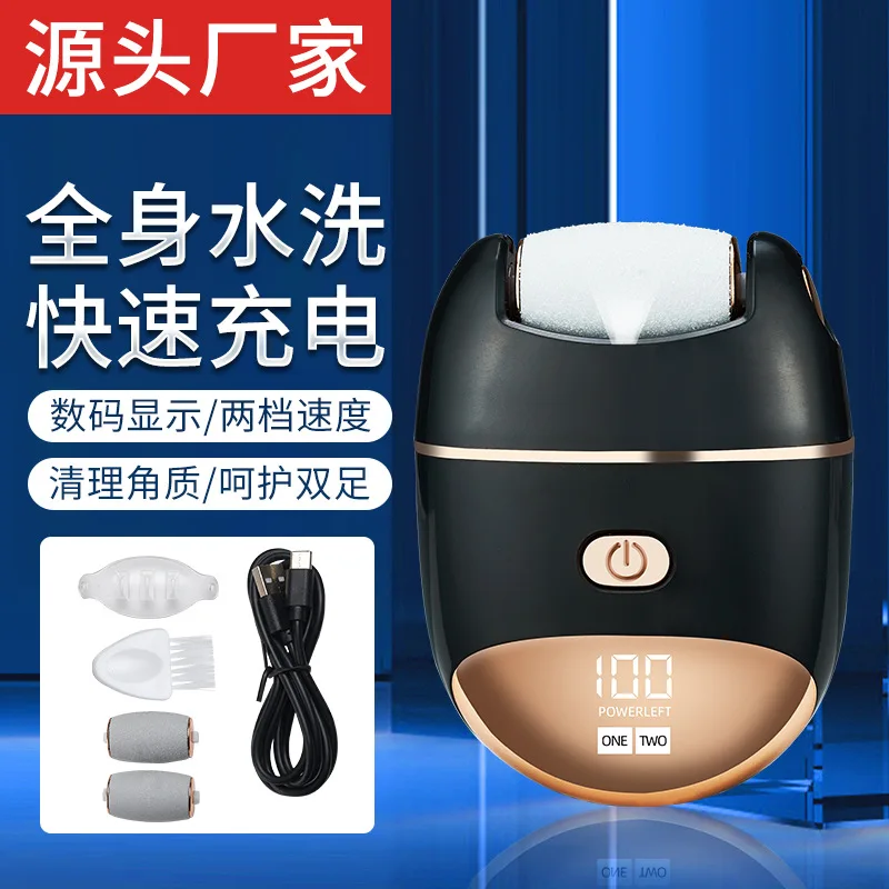 

Электрическая шлифовальная машина для ног, аппарат для пилинга и педикюра с цифровым дисплеем, автоматическое мини-устройство для удаления мозолей