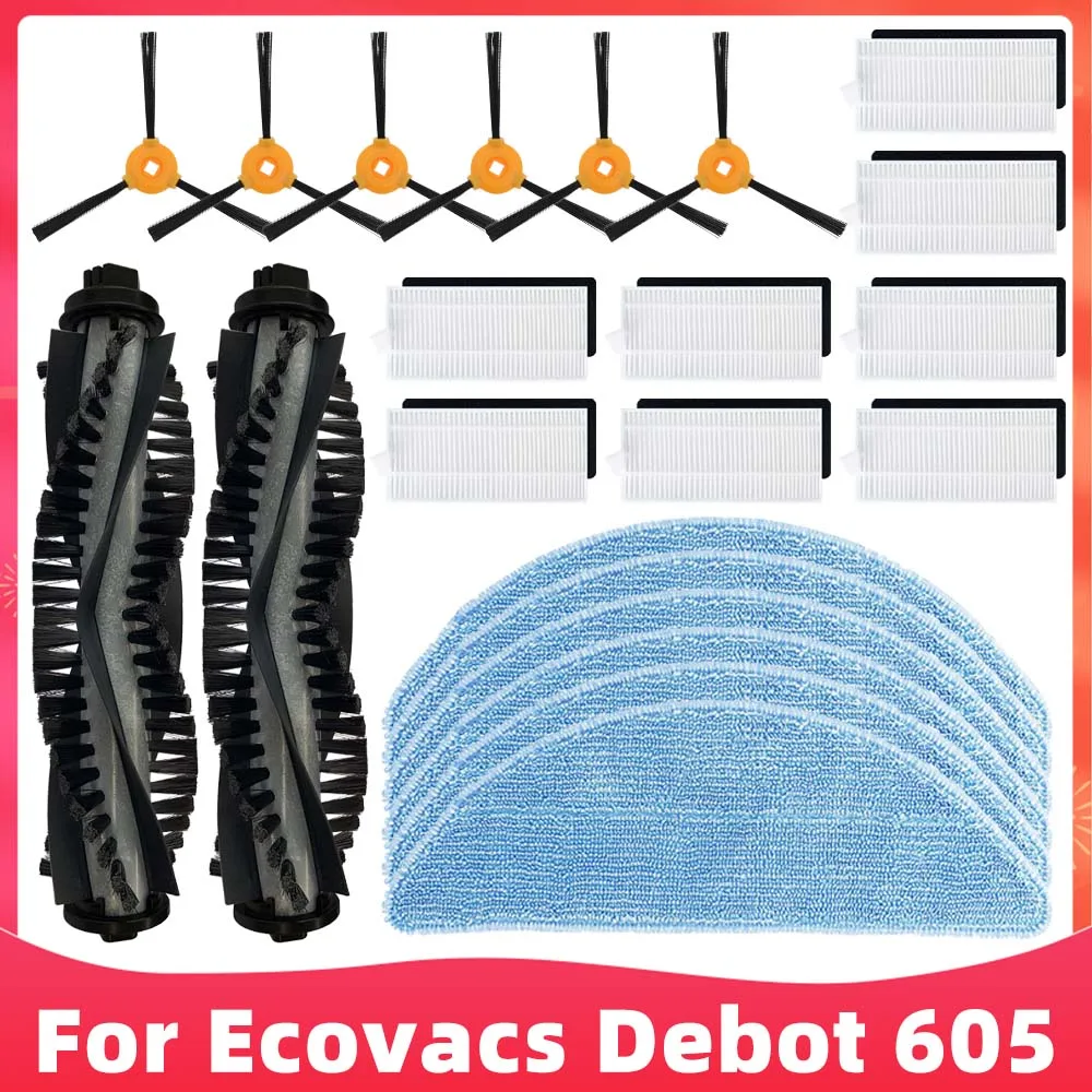Запчасти для робота пылесоса Ecovacs Deebot 605, основная щетка, Hepa фильтр, боковые щетки, Швабра, набор аксессуаров, инструменты для очистки