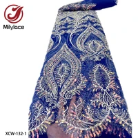 high quality african sequin and bead tube lace fabric luxury french embroidery tulle lace fabric for wedding party xcw 132