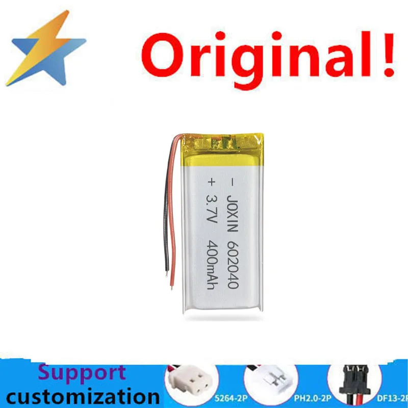 Литиевая батарея в мАч 602040