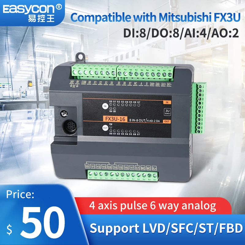 

10pcs Easycon FX3U-16/26MT/MR/MRT 4AI 2AO With PLC Programmable Logic Controller Electrical For industrial automation Controller