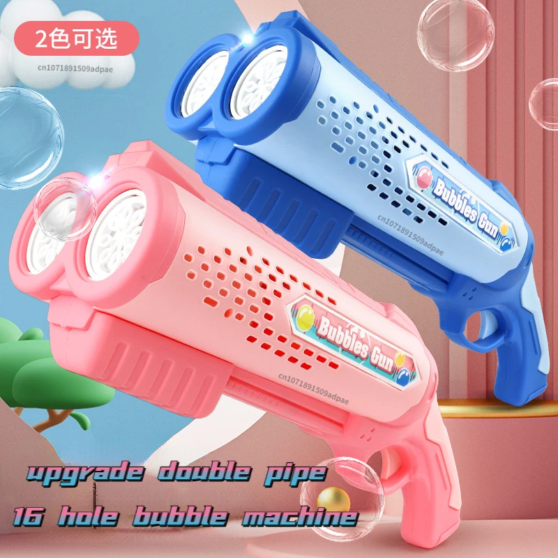 

Новая пузырчатая машина пожарный огонь для детей мальчиков и девочек выдувание пузырьков Gatling электрический игрушечный пистолет Забавный ...