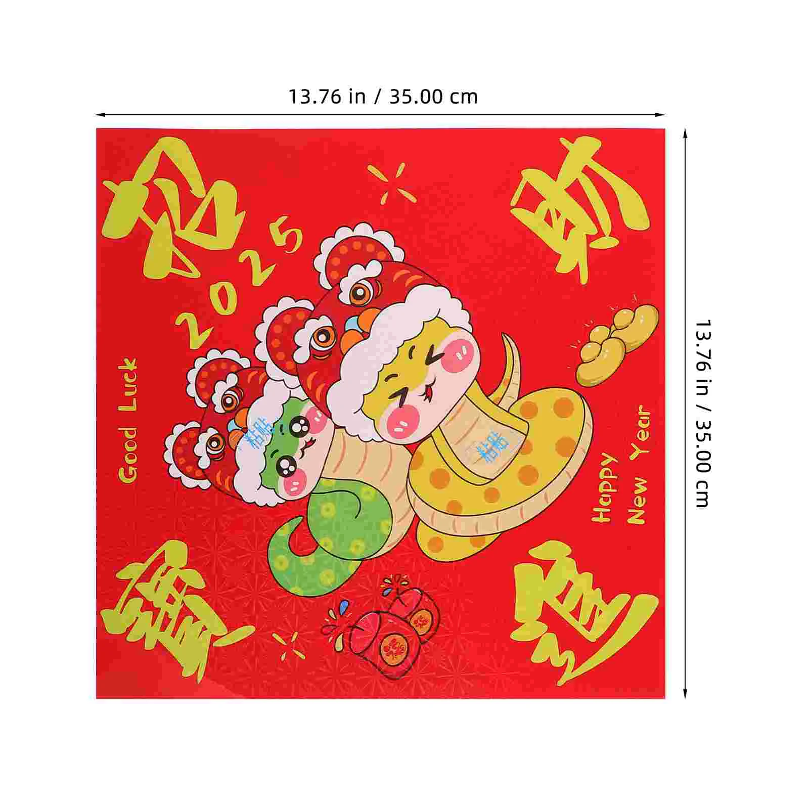 Новогодние наклейки праздник весны китайское украшение для окна бумажный знак