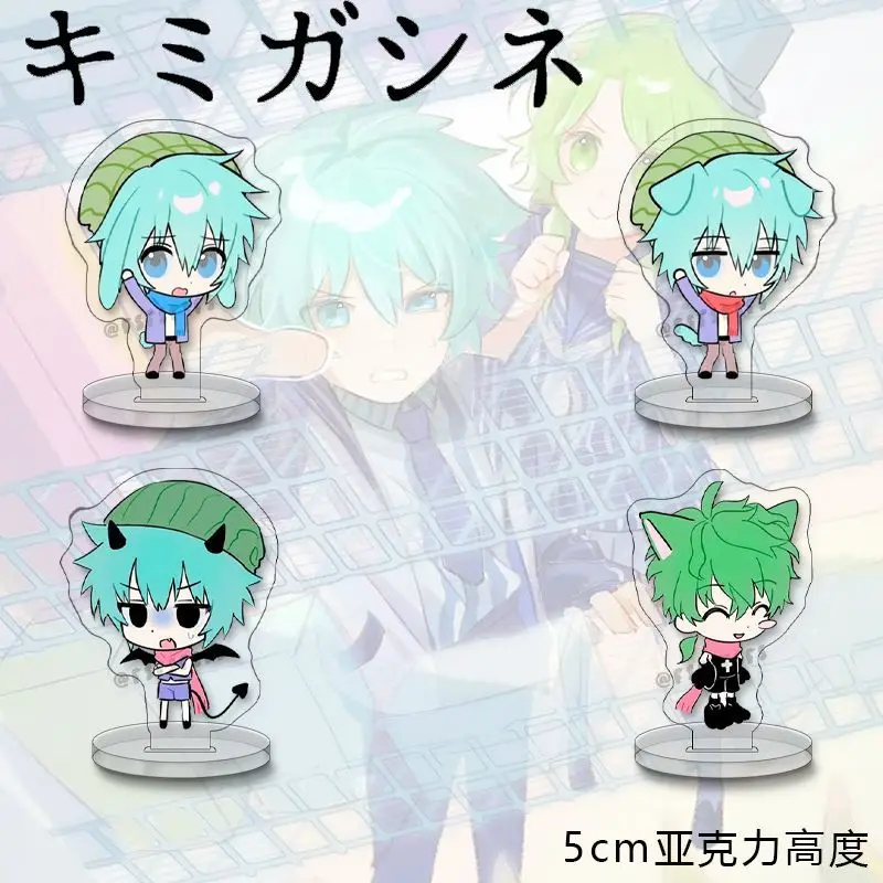 Фото Your Turn To Die -Death Game By Majority Plate Desk Decor Hiyori Sou Standee Collection Ornament Accesorios Зеленая акриловая кукла №1