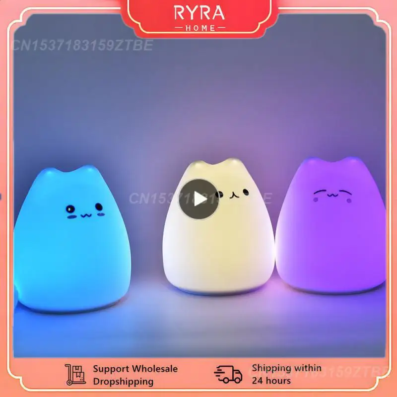 

Светодиодная настольная лампа в виде кошки, 1-8 шт.