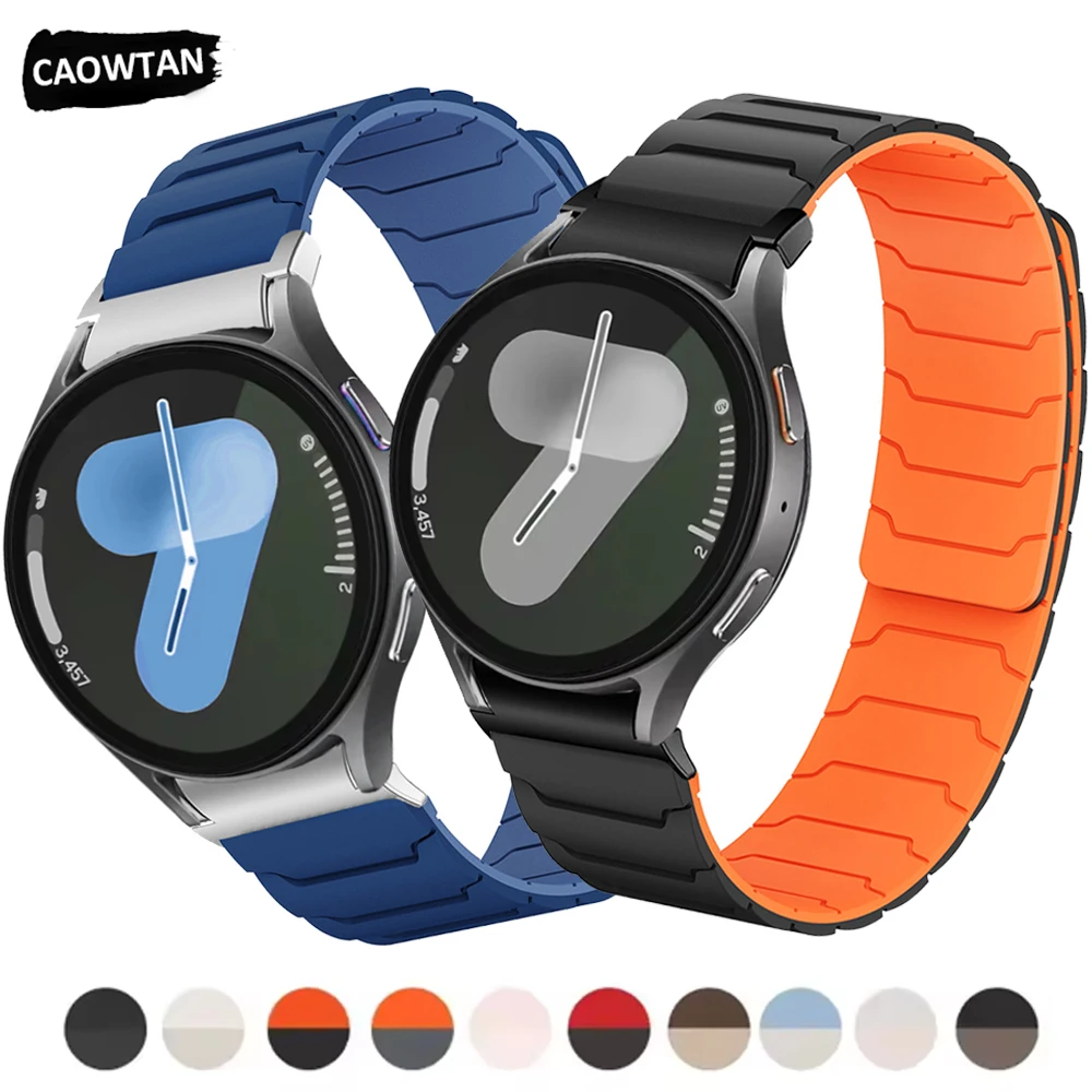 Фото Силиконовый магнитный ремешок без зазоров для Samsung Galaxy Watch7 6 5 4 40 мм 44 мм 5Pro correa Браслет для Galaxy 6 4 Classic 43 мм 47 мм №1