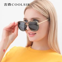fashion womens color film polarized sunglasses 8070