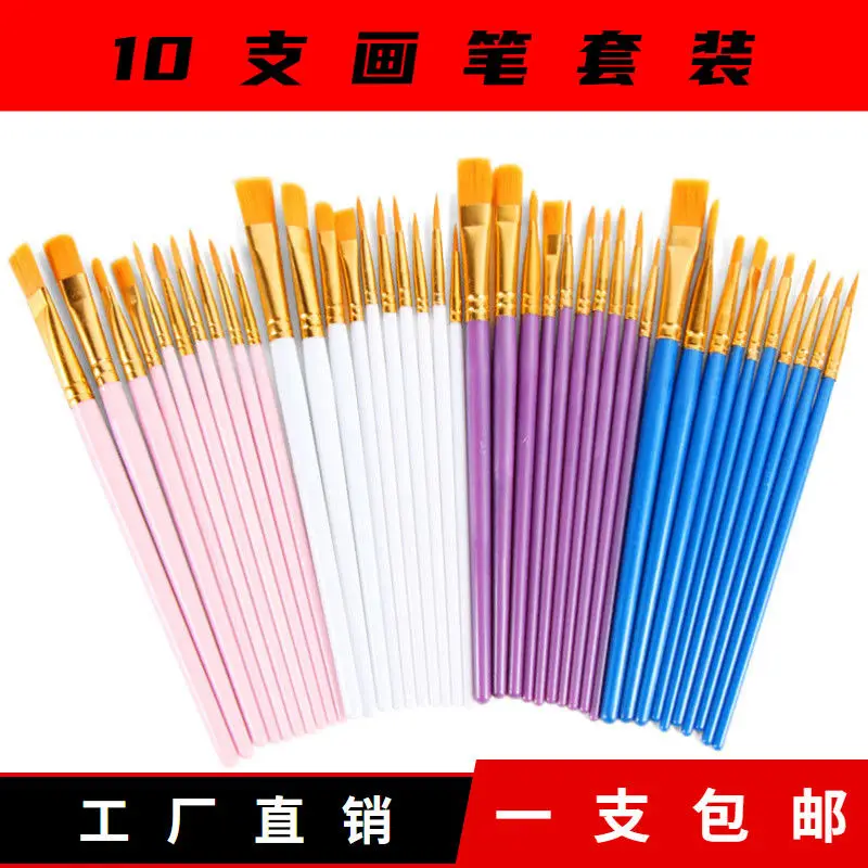 10 Pcs Hook Line Pen Watercolor Ultra Fine Nylon Set Gouache Acrylic Art Nail Stroke Wholesale Livres Kitaplar