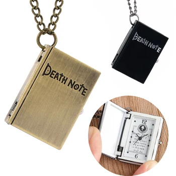 Steampunk Cool Death Note Quartz Pocket Watch Small Size Black Book Shape Neckalce Pendant Men Women Children Birthday Gifts 1