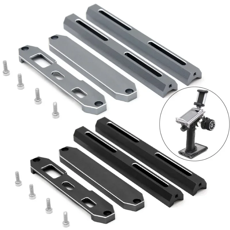 Металлическая защитная рамка для передатчика Flysky Noble NB4 Pro