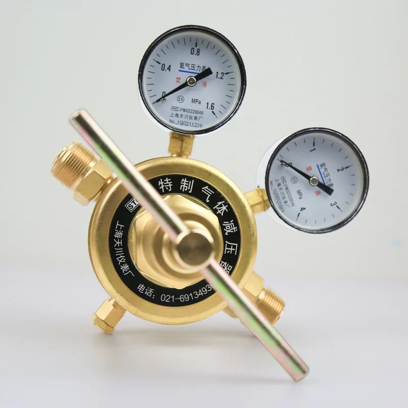 Редуктор давления YQY-22 Shanghai 1 6*4MPa структура 754 редуктор кислорода редукционный