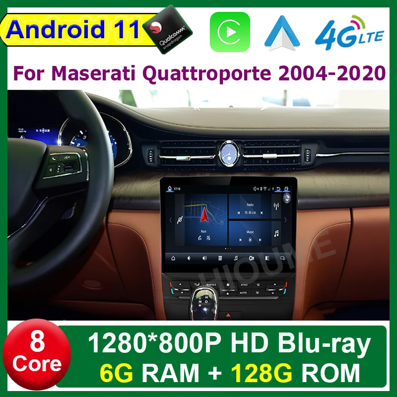Автомобильный мультимедийный плеер Qualcomm Android 11 10 26 дюйма стереоприемник радио