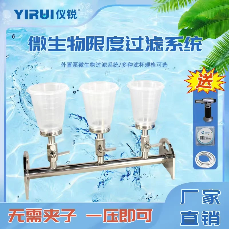 Мембранный фильтр для очищенной воды микробный ограничитель нержавеющая сталь