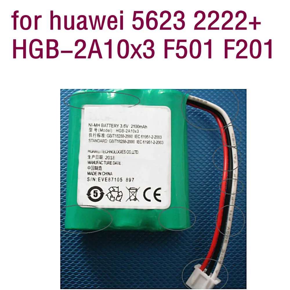 

HGB-15AAx3 HGB-2A10x3 for huawei 5623 2222+ HGB-2A10x3 F501 F201 wireless telephone fixed-line battery 3.6V 1500mAh