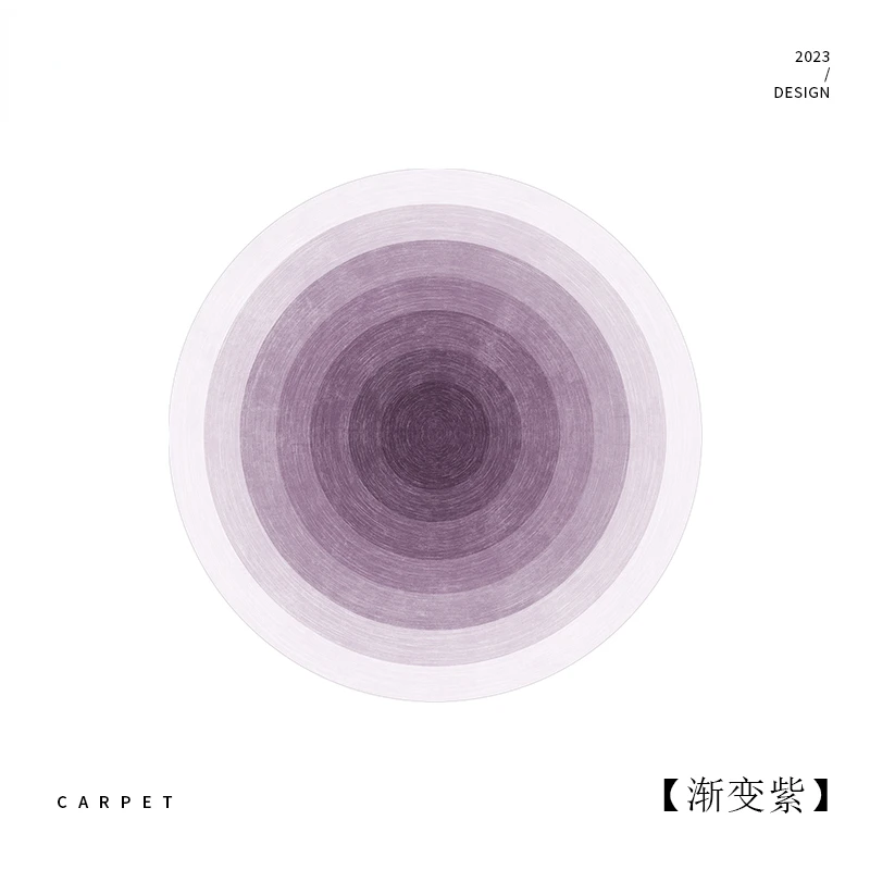 

Круглый пушистый ковер