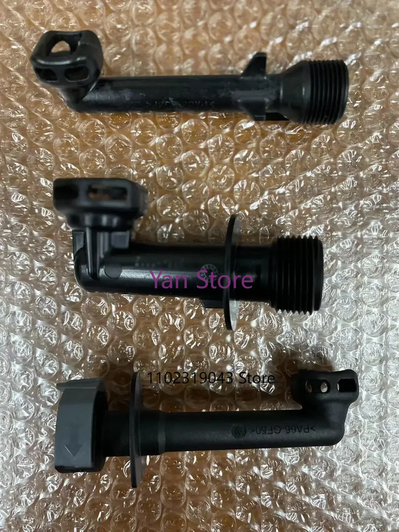 

Комплект аксессуаров для мойки высокого давления KH 5,064-395 5,064-396 5,064-110