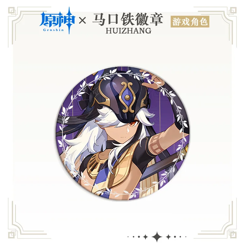 Игра Genshin Impact Sumeru Collei Dori Cyno Nahida Layla Wanderer Косплей Костюм Значок Pin SPTE Жесть Брошь