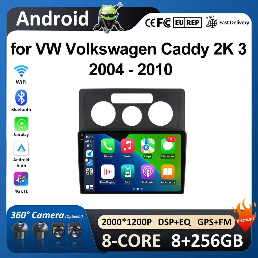 Автомобильный мультимедийный видеоплеер 10 дюймов для VW Volkswagen Caddy 2K 3 2004-2010