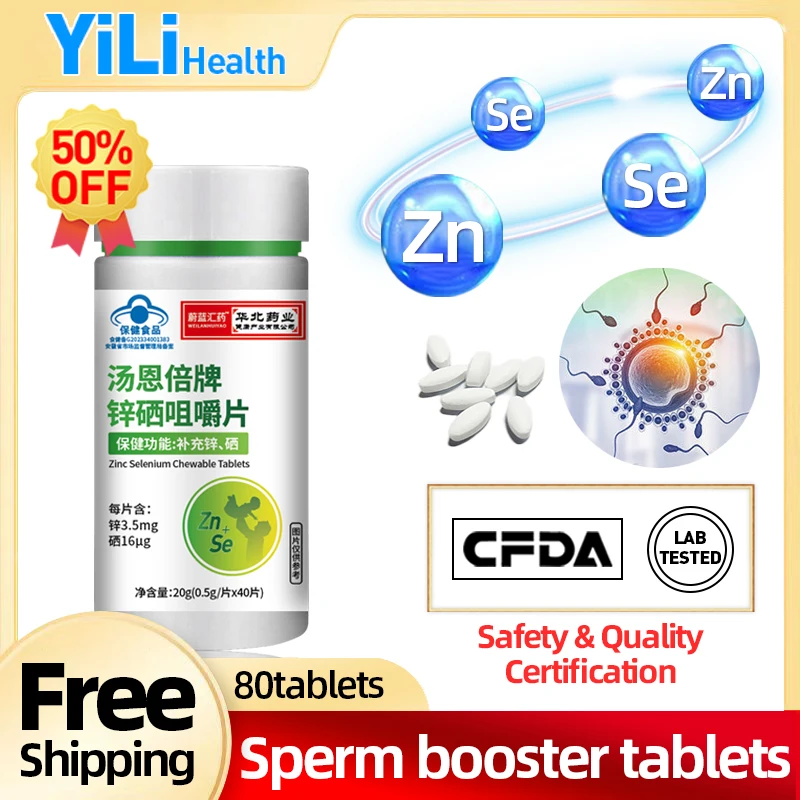 

Zinc Selenium Supplement Chewable Tablets Improve Sperm Quality Vitality Men Sperm Count Increase Fertility Pills CFDA Approved