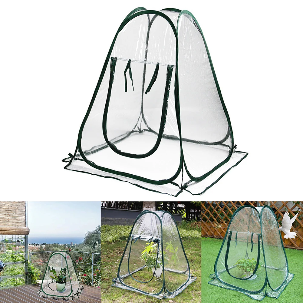 Тепличная палатка всплывающая теплица 70x70x80 см сад в помещении на открытом