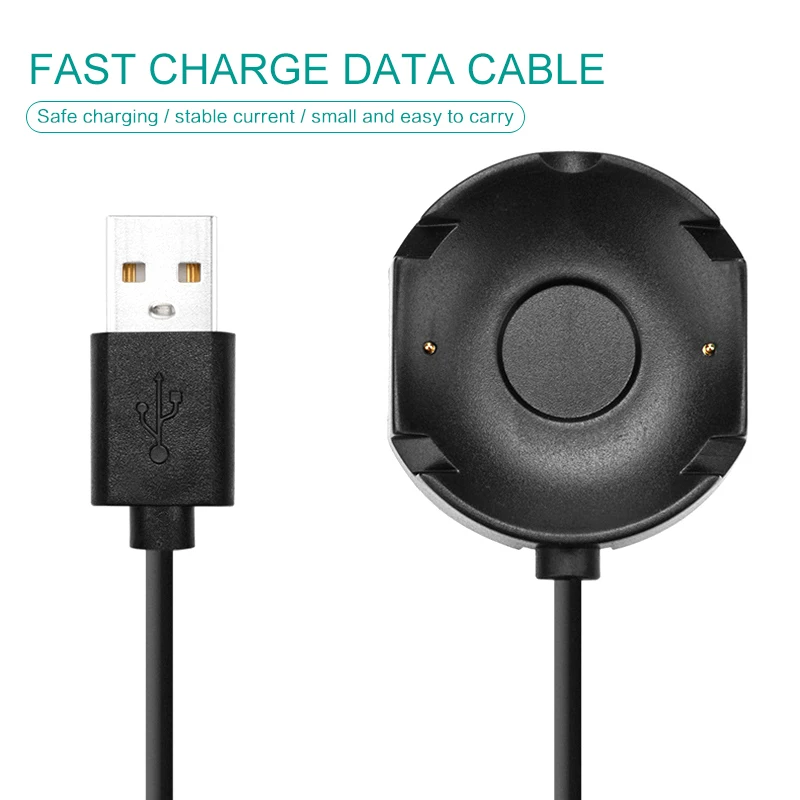 

Магнитная Зарядная база USB для смарт-часов Stratos 2