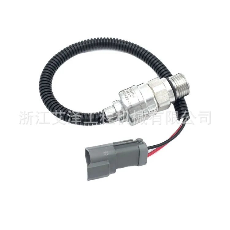 Датчик давления E320D датчик высокого для экскаватора 221-8859HE02-D