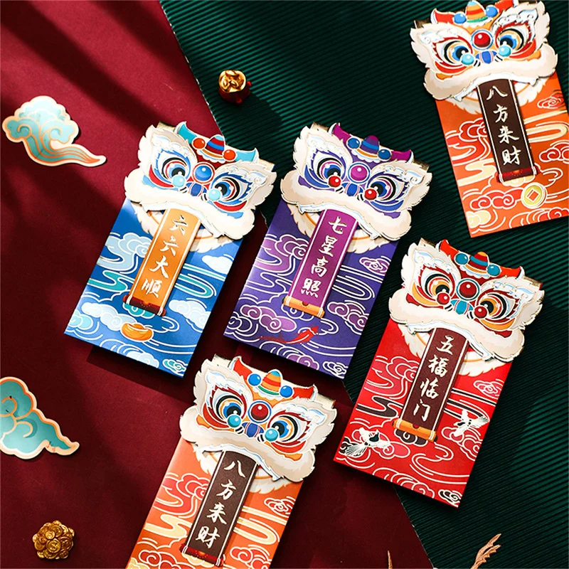 4Pcs Chinese New Year Bonus Red Packets 2023 Spring Festival Hong Bao Red Envelopes For Lucky Money Party Favors Decorations