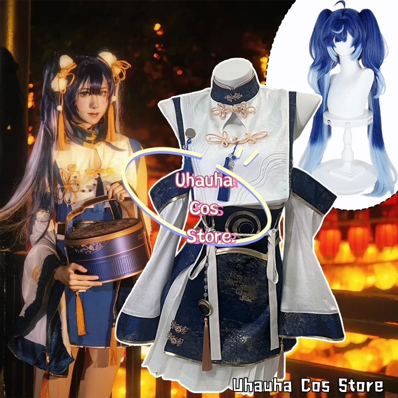 Фото Iuno Daoxiangcun Collaboration Косплей Игра Wuthering Waves Костюм {Uhauha Cos} Короткая юбка Hanfu в китайском стиле Женская Хэллоуин №1