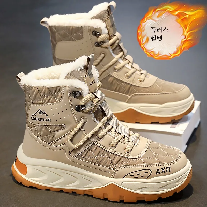 Мужская зимняя обувь на хлопковой подкладке утолщенная молодежная флисовой для