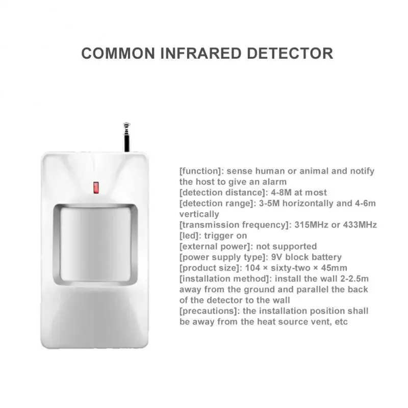 

Anti-theft Function Motion Sensor Human Body Mobile Sensor 433mhz152 Wireless Wall Mounted Infrared Detector Smart Home
